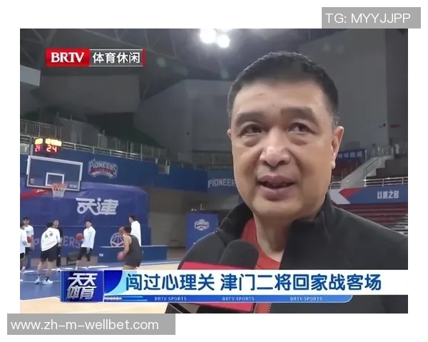 廖三宁全能表现助北控击败天津詹姆斯虽砍高分仍难阻连败之路 廖三宁全能表现助北控击败天津詹姆斯虽砍高分仍难阻连败之路