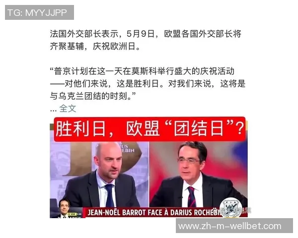 伊拉克与韩国足球对决结果揭晓精彩瞬间回顾与分析