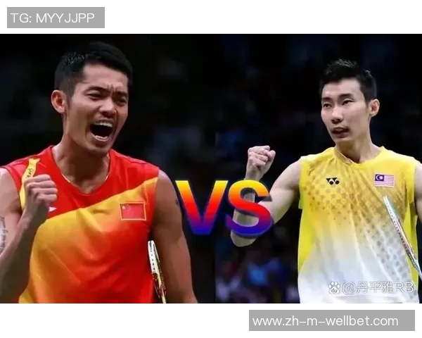 2012伦敦奥运会羽毛球男单决赛林丹对决李宗伟的巅峰对决与传奇时刻 2012伦敦奥运会羽毛球男单决赛林丹对决李宗伟的巅峰对决与传奇时刻